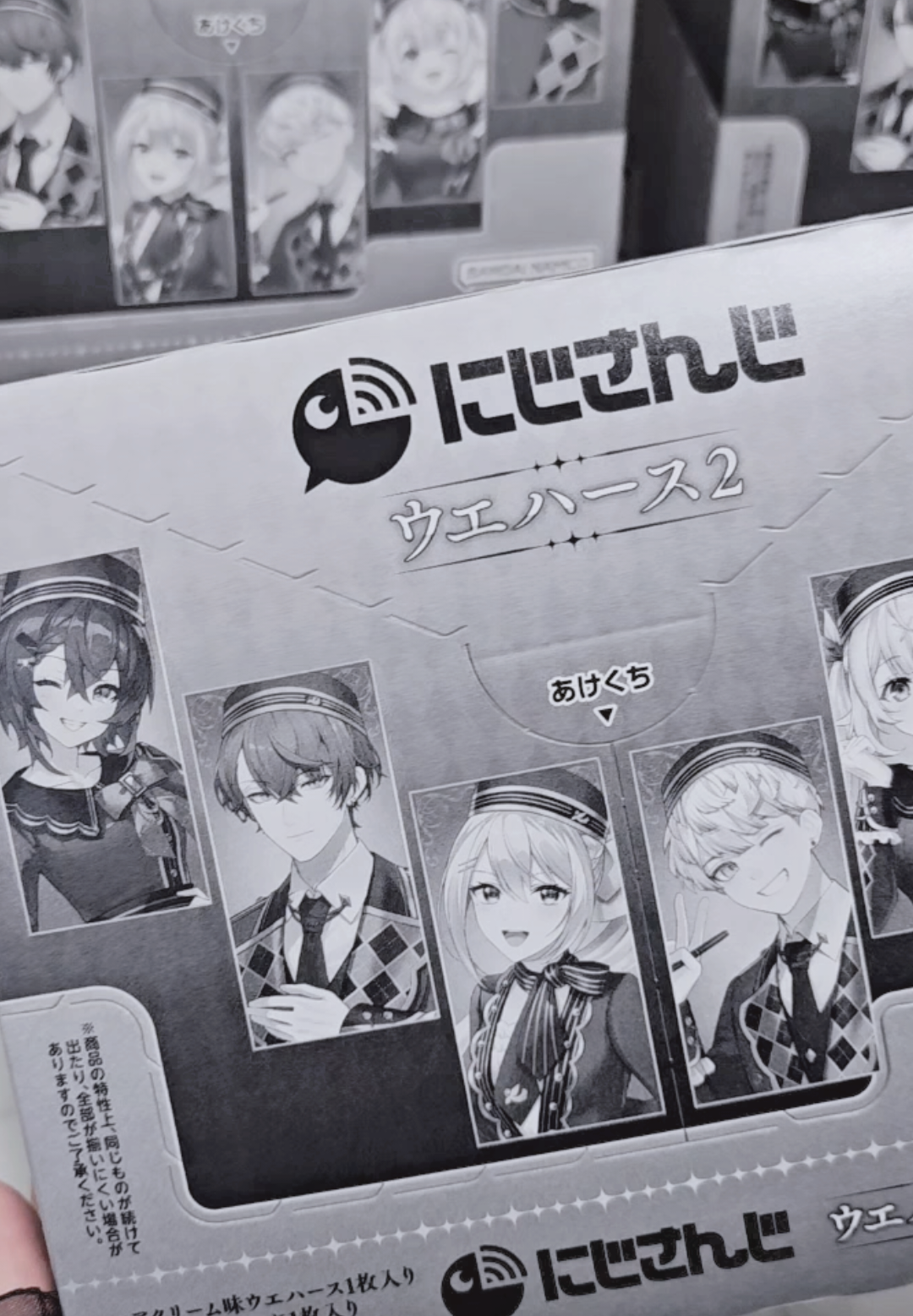 @めし。♟️🎟