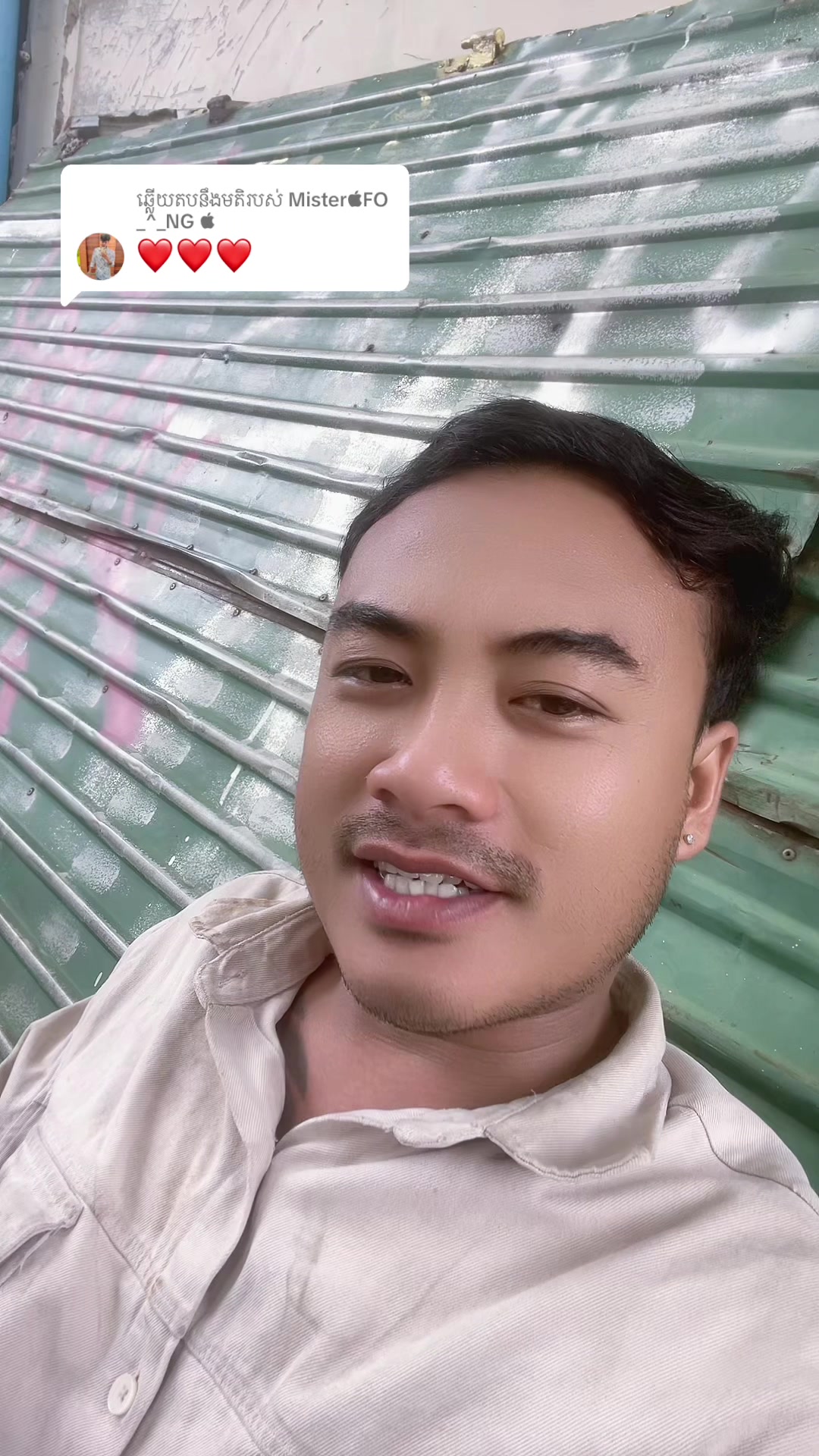 @๐ แแแแผ แแธแ แขแแแแแแถ ๐๐ฐ๐ญ