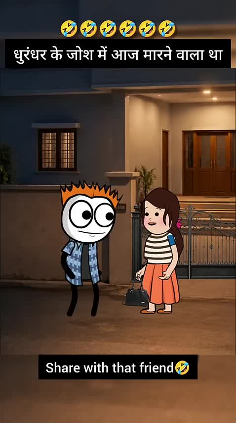 @ChaiPeChill