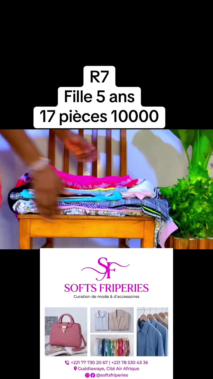 @Soft friperie