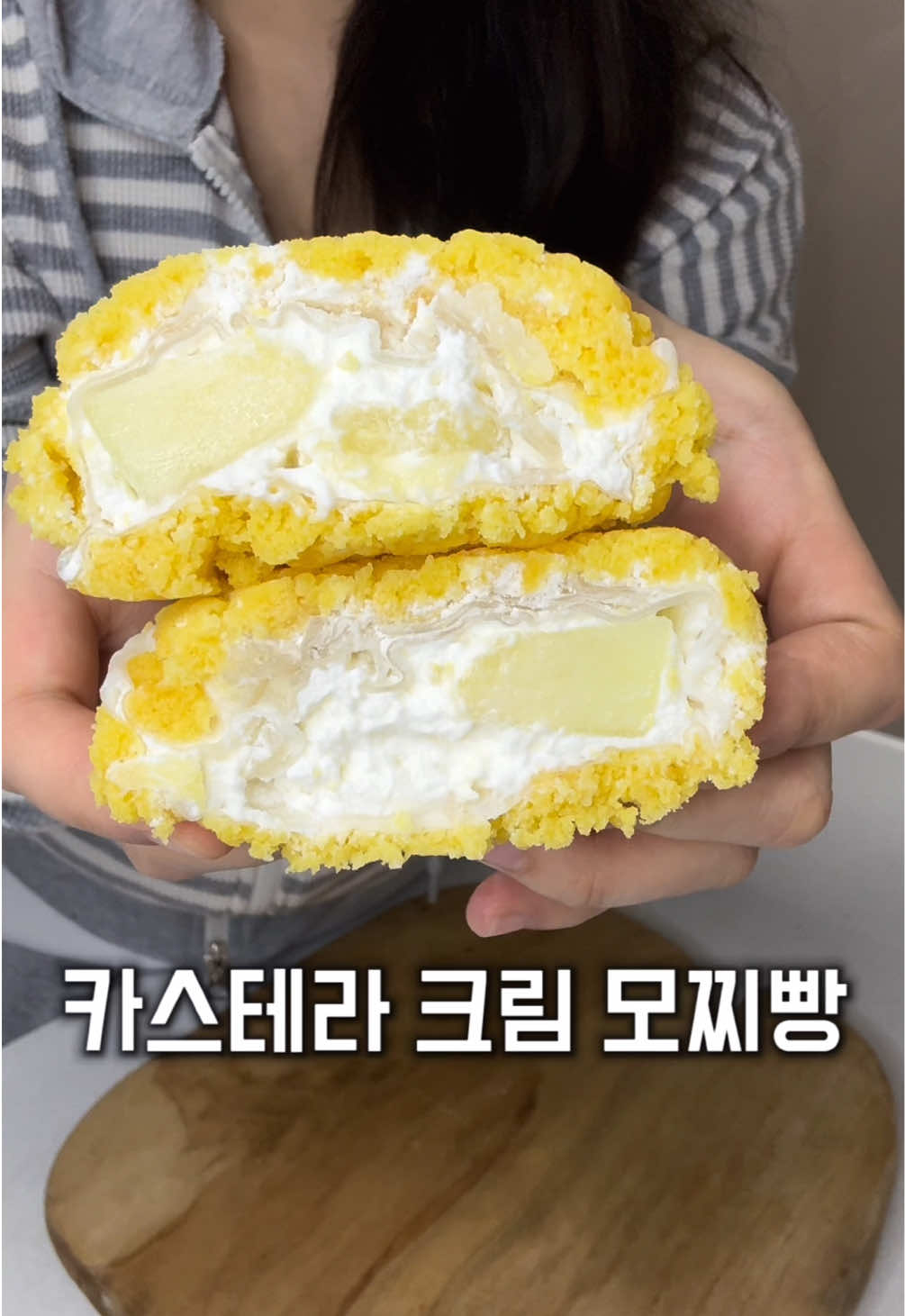 @구르미당