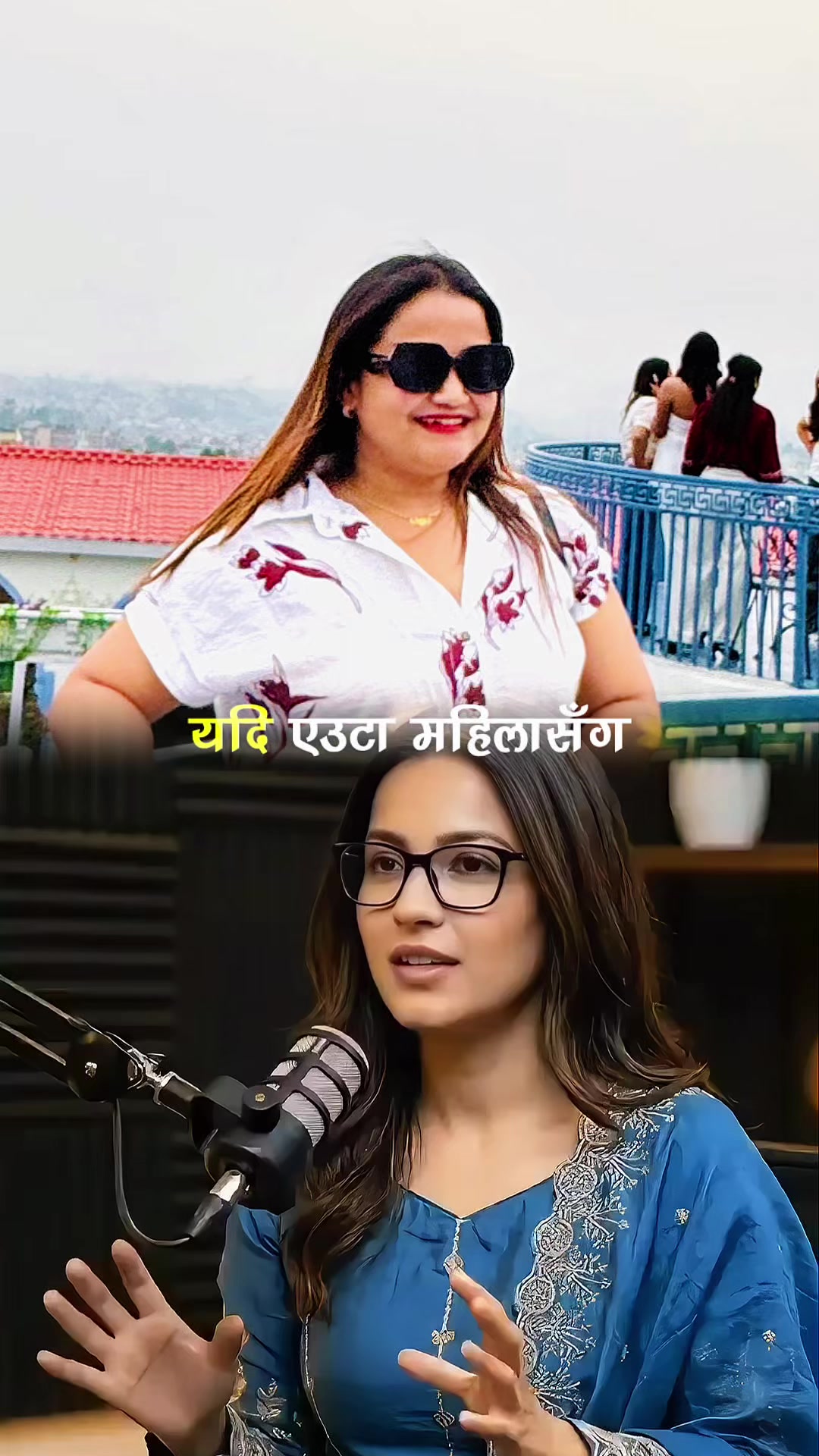 @Ranjana❤️🧿Riya❤️