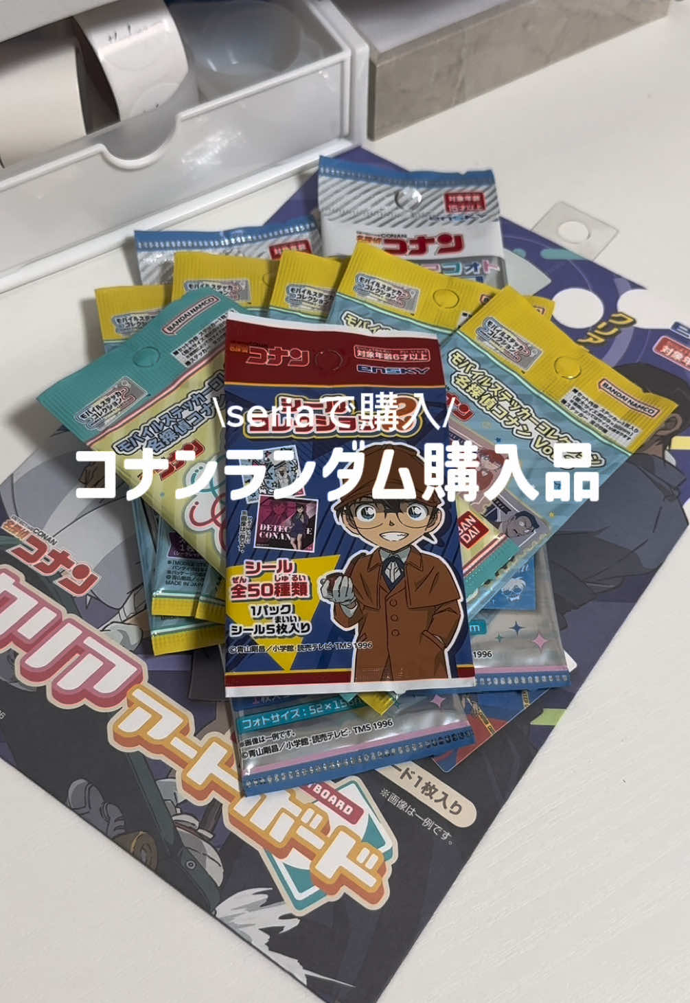 @ディズモ୨୧ ˖ ࣪⊹