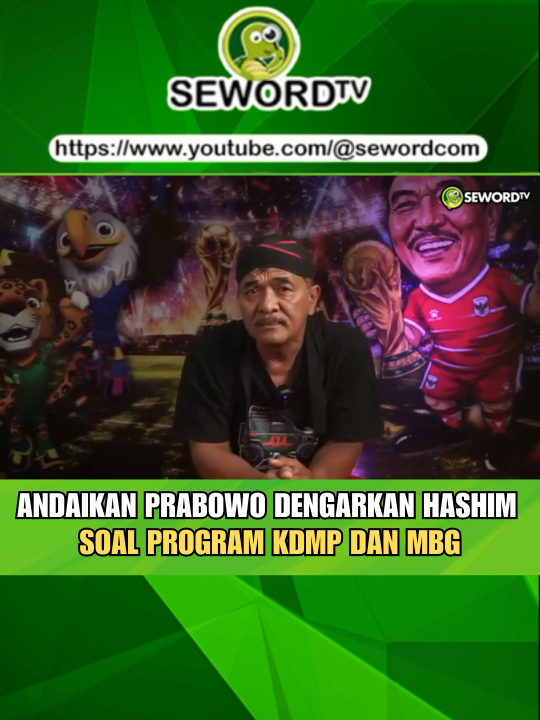 @seword.com