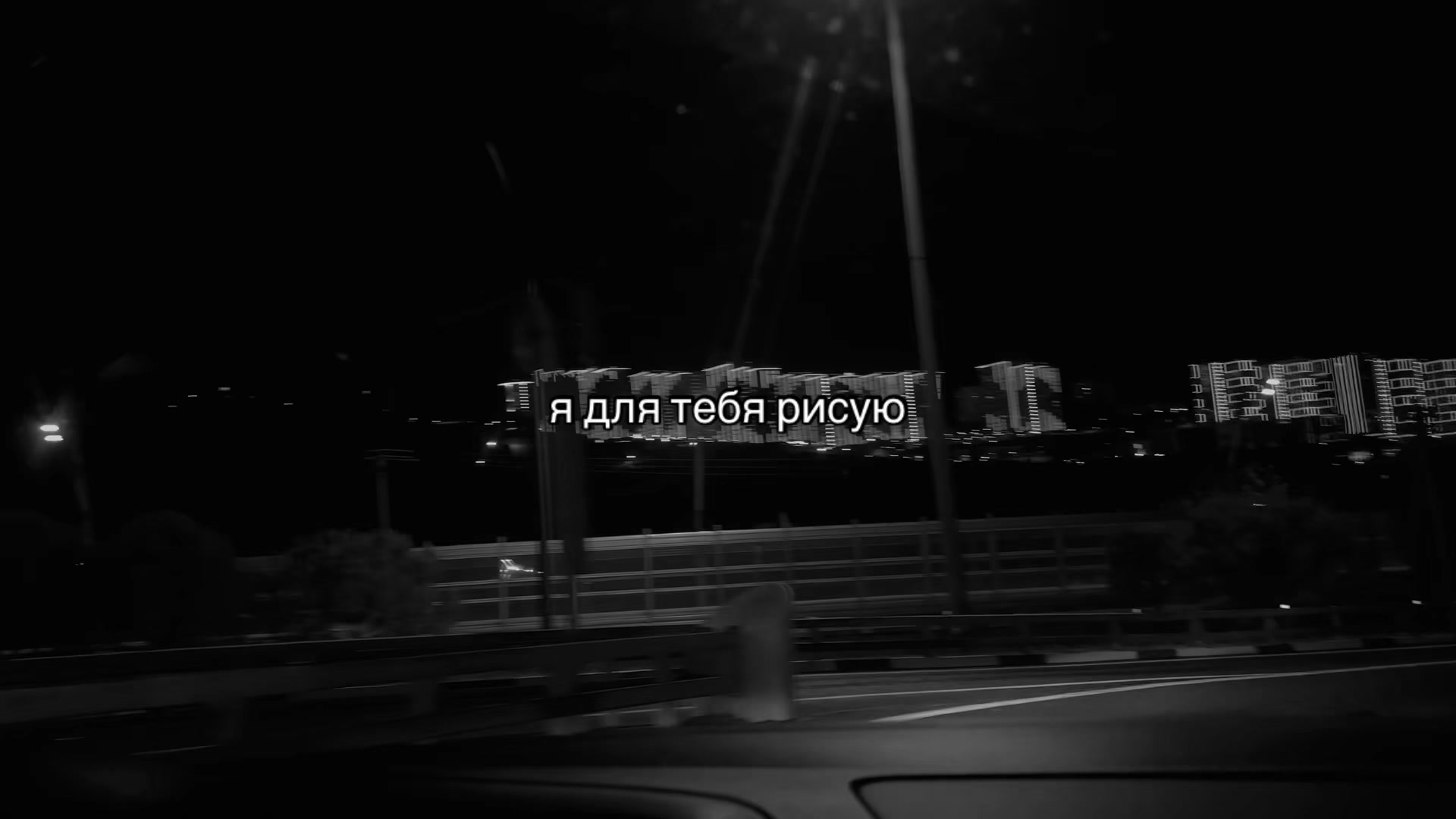 @D | L