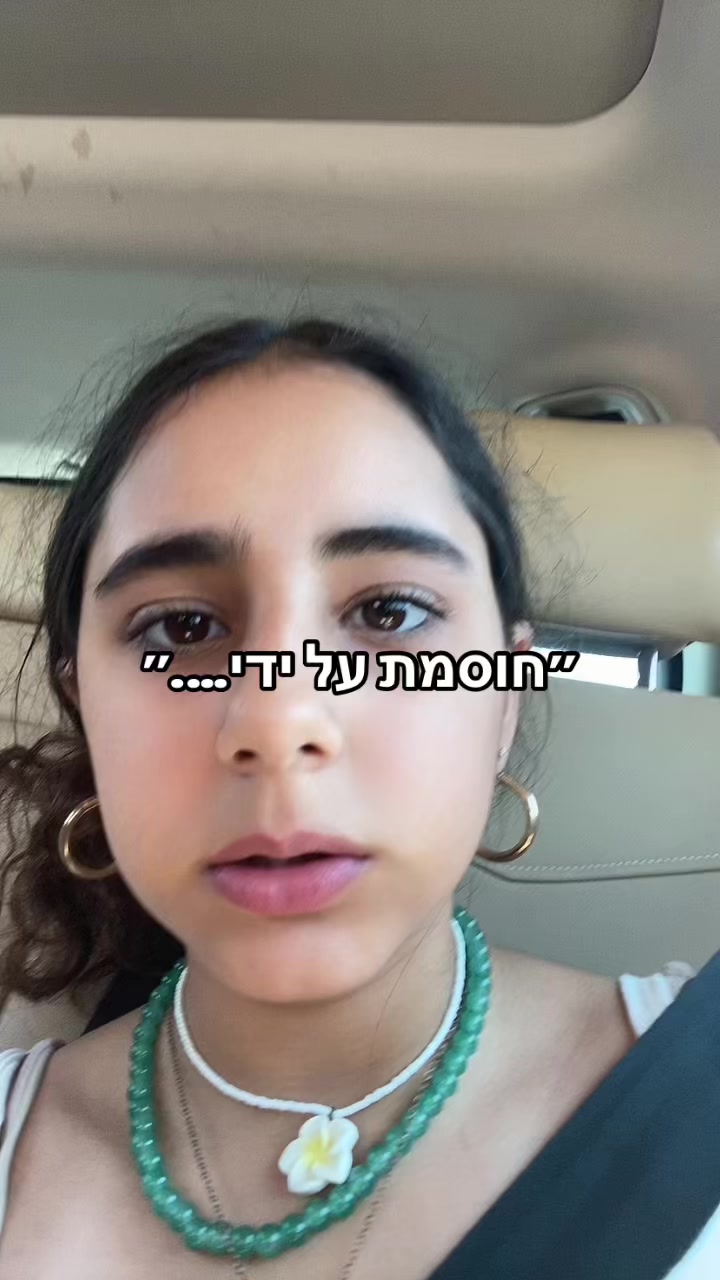 @๐ฃ