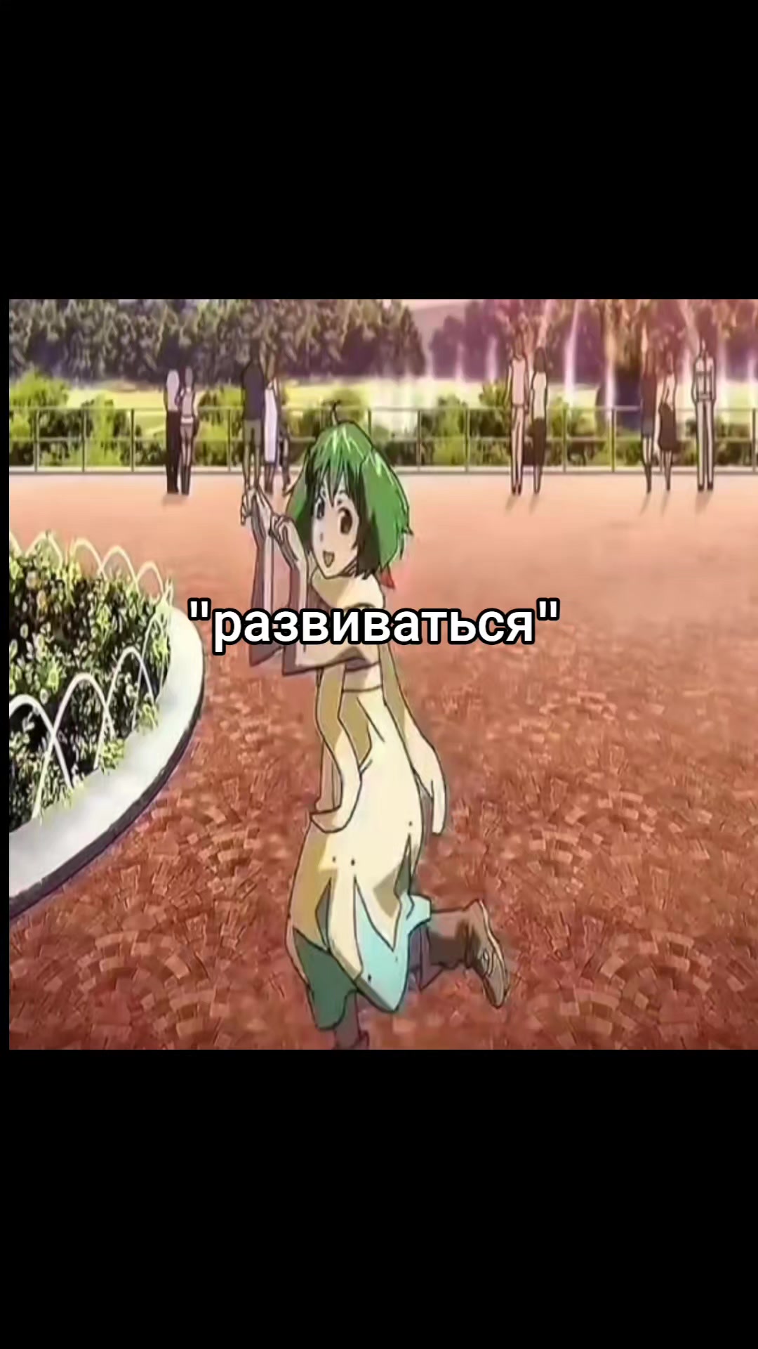 @L