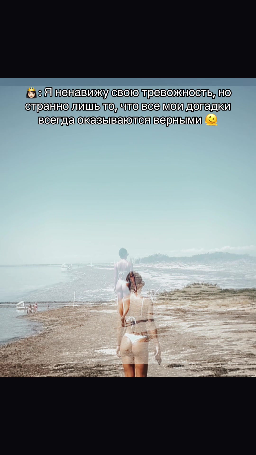 @Vera Pîntea