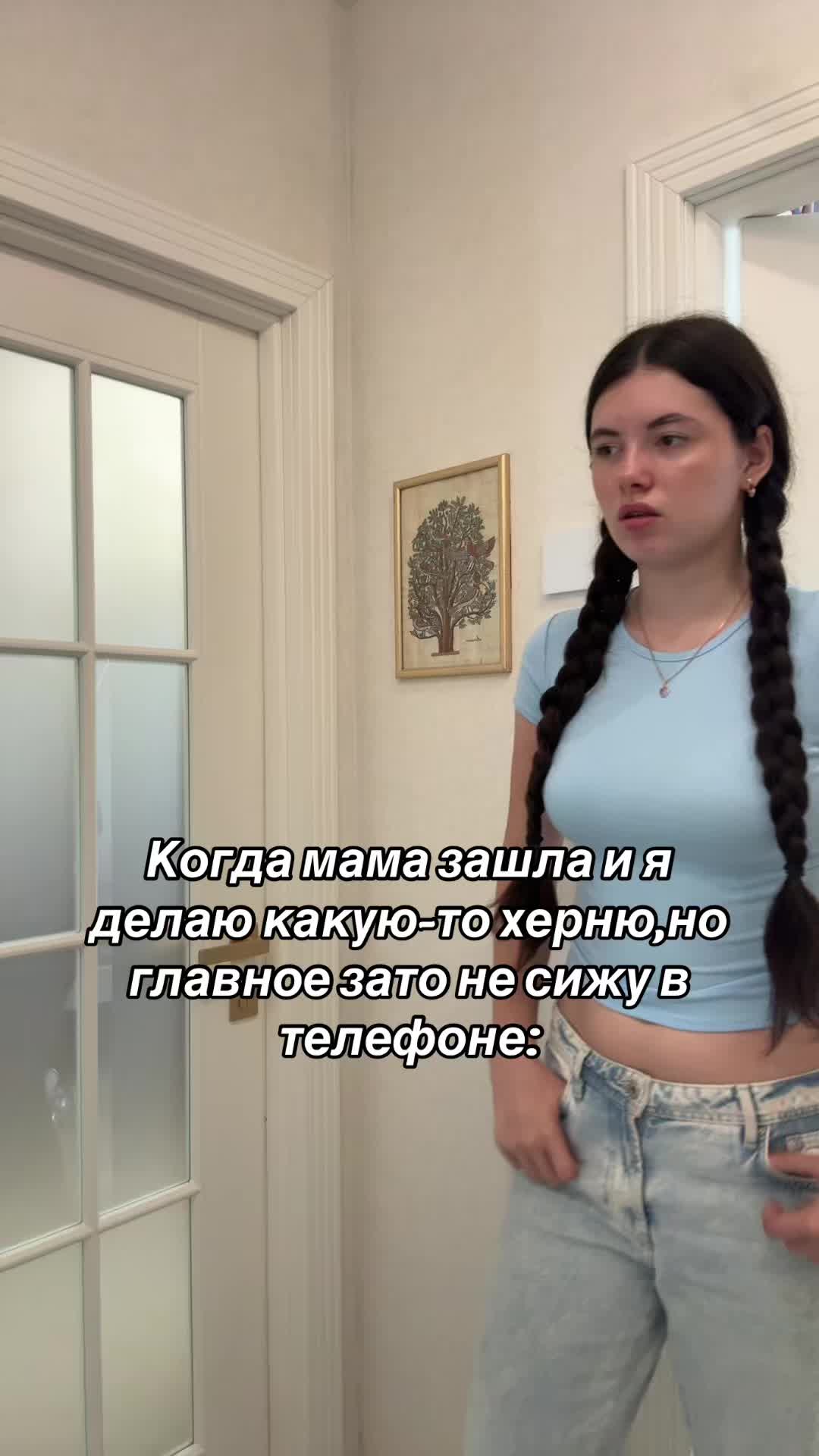 @Тгк flamvik_off