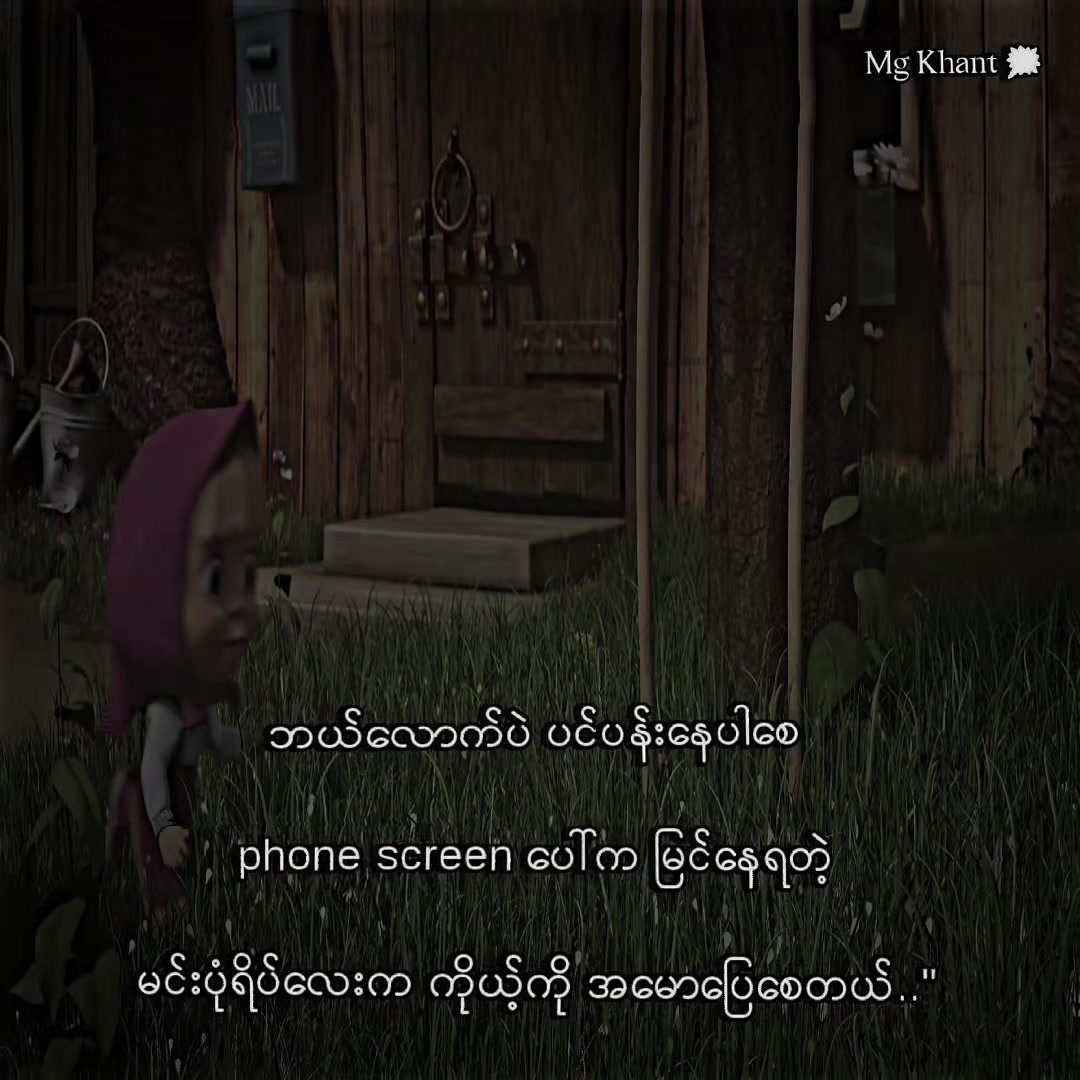@ð
ðšð •|áŽÉ¢ áŽÊáŽÉŽáŽ á¥«á¡