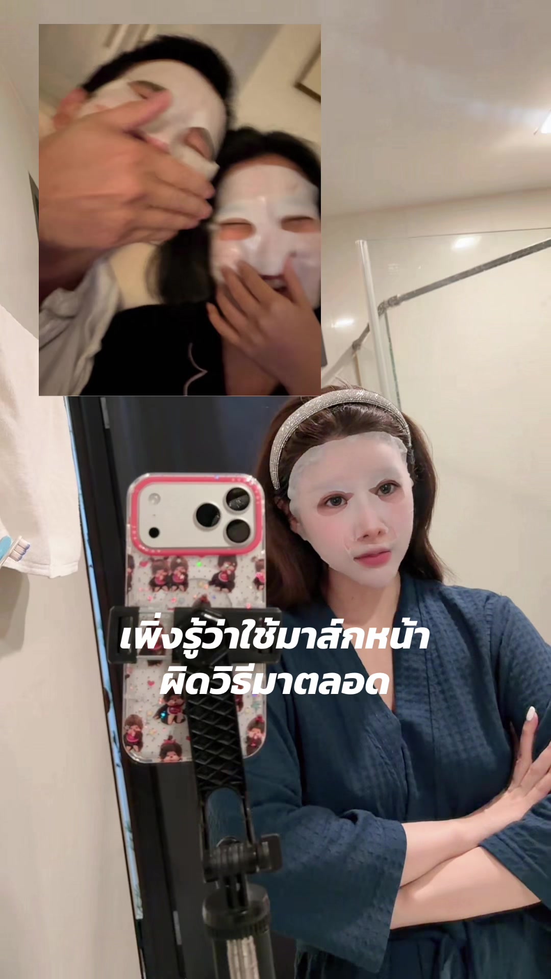 @Nitchawi95