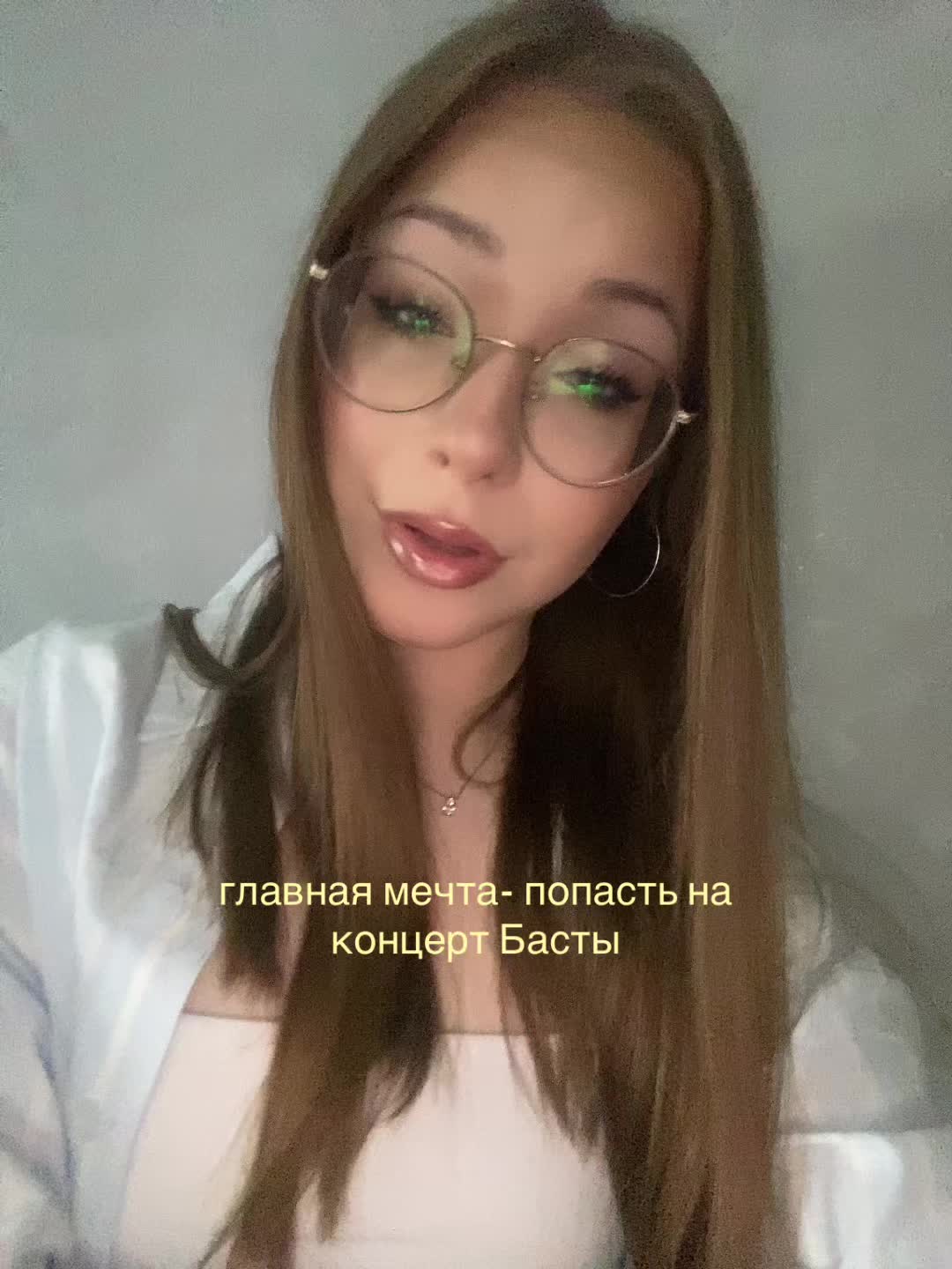 @варя
