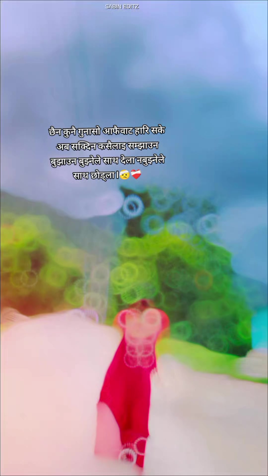 @<<Kanxiii>>❤️🩹💐
