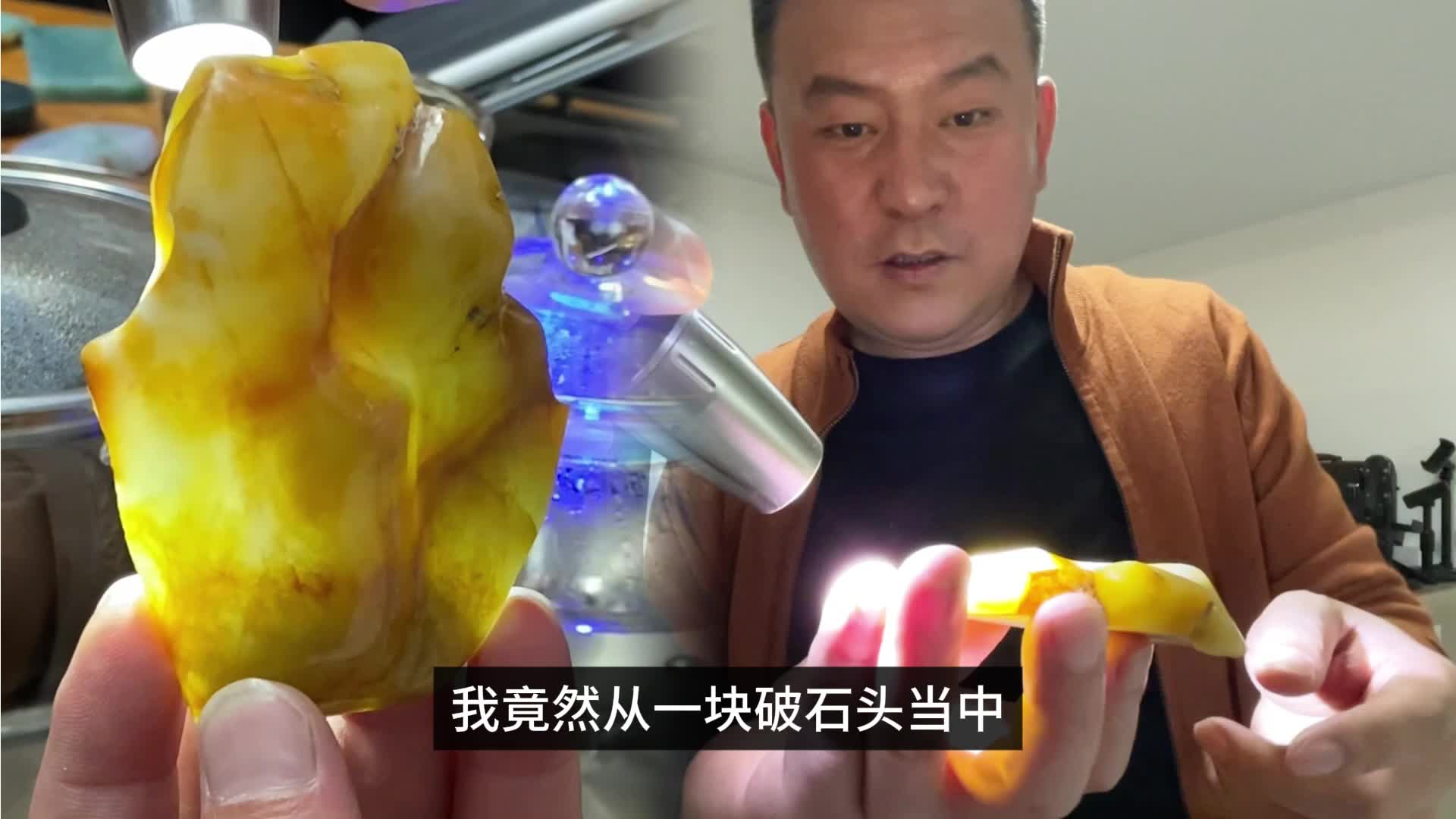@杰哥翡翠定制