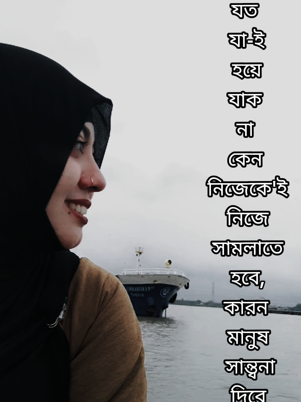@Hafiza Rumki