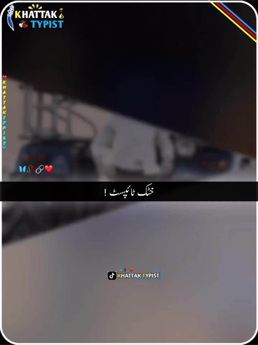 @🇰𝐇𝐀𝐓𝐓𝐀𝐊🇹𝐘𝐏𝐈𝐒𝐓