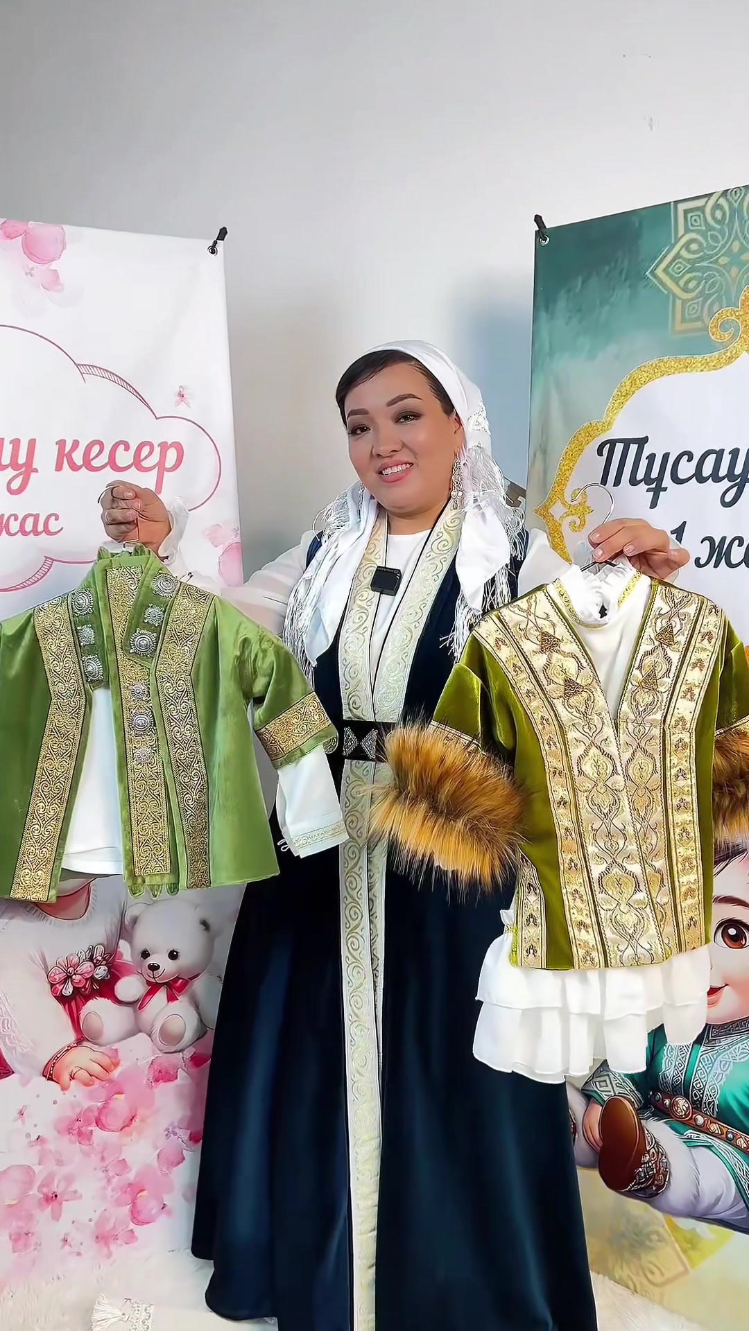 @ПРОКАТ ЭТНО КОСТЮМОВ АСТАНА