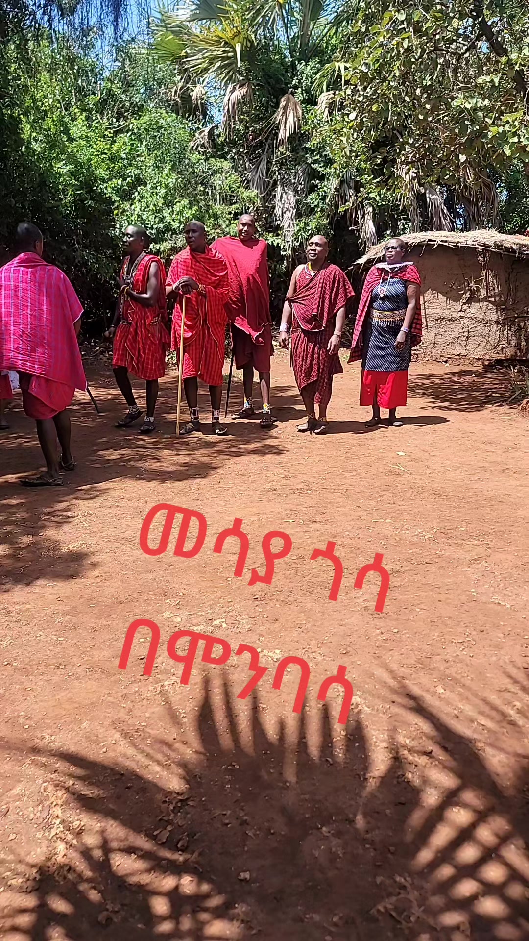 @Lidet mekonnen