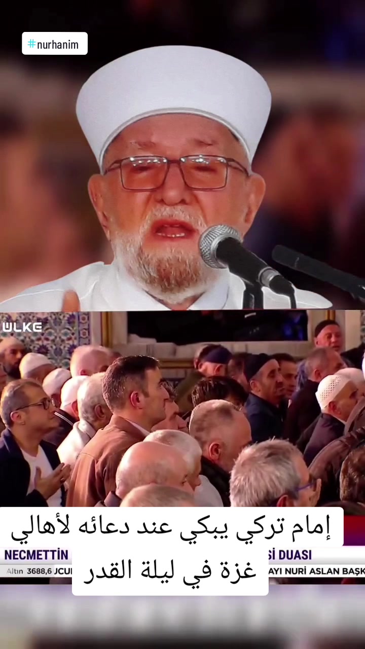 @Nur Hanım