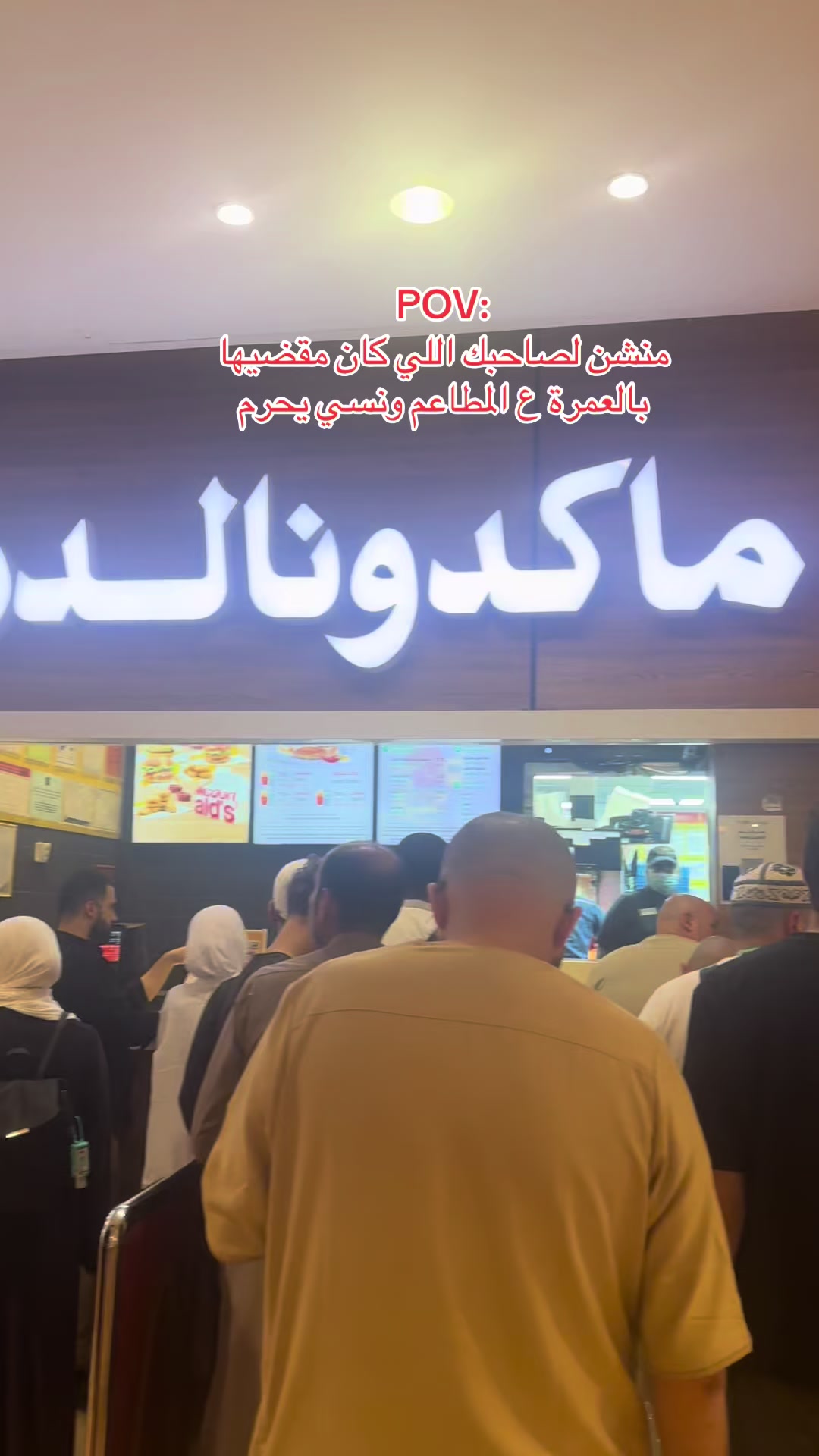 @Ibrahim Dar Mosa