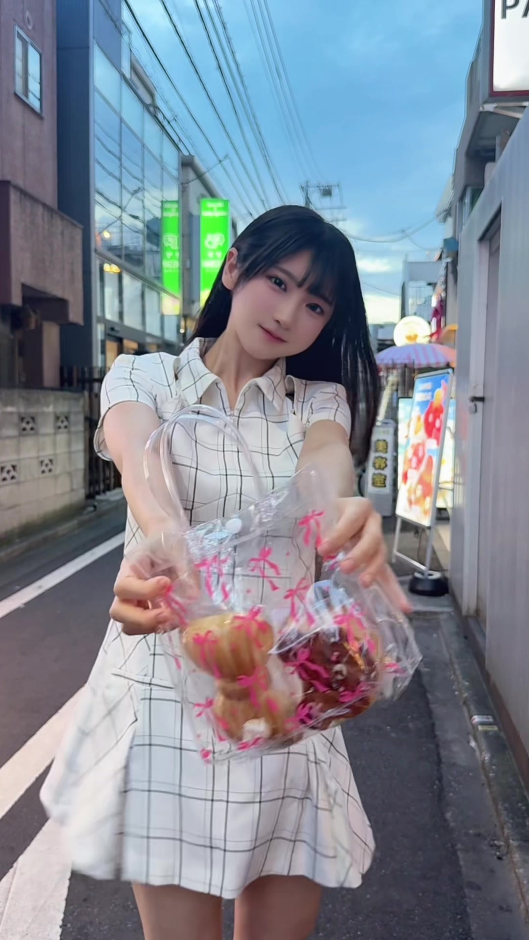 @ひなたあおあお!