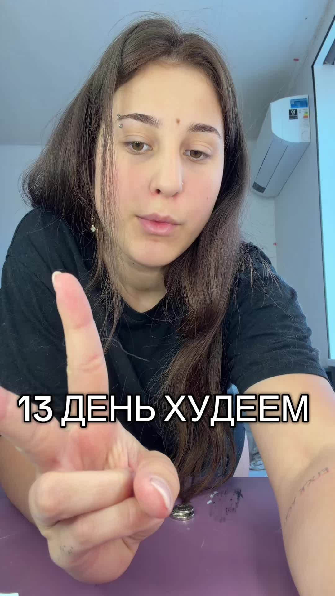@SnezhanaSnezhok🇺🇦
