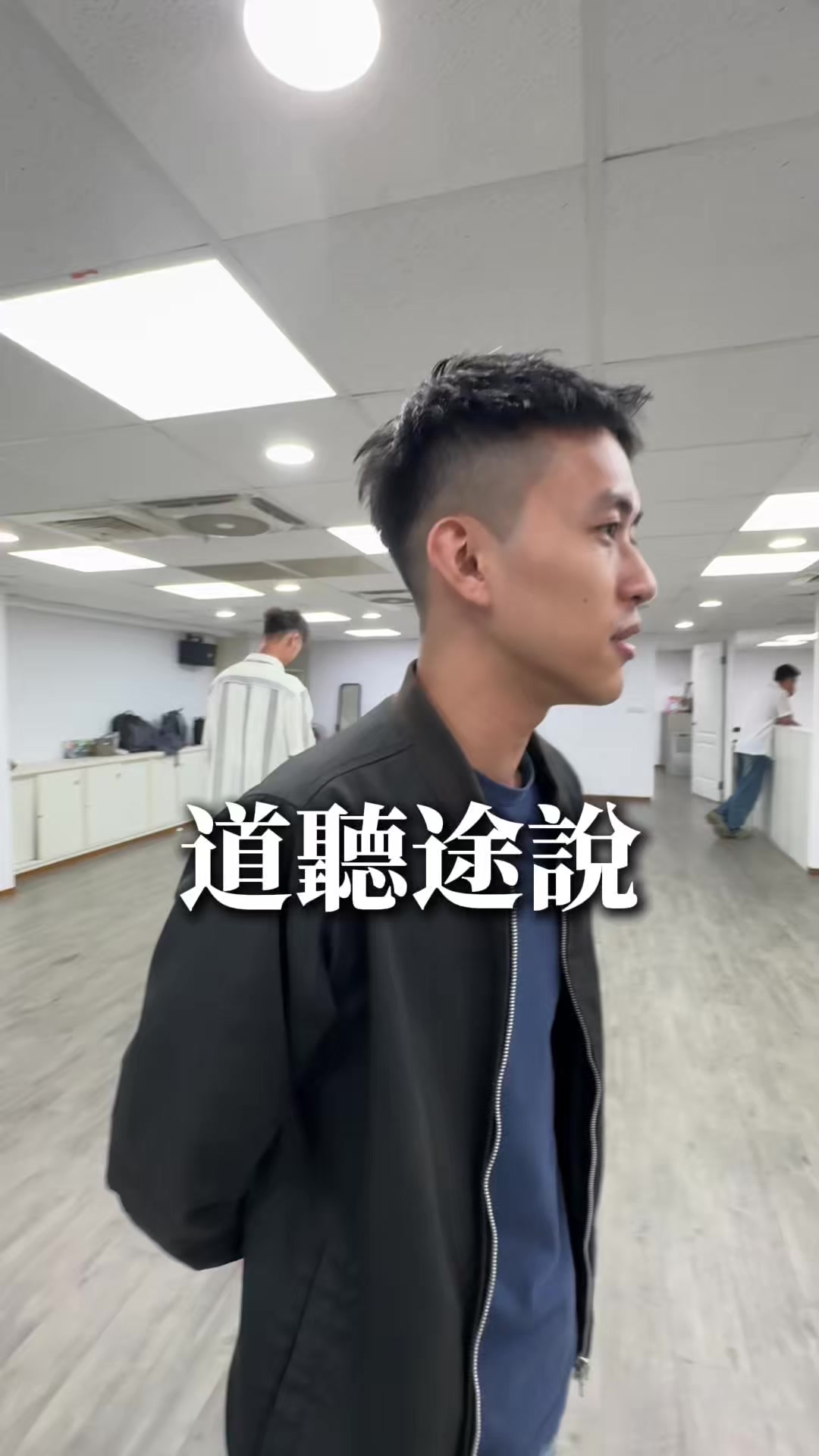 @峰術先生