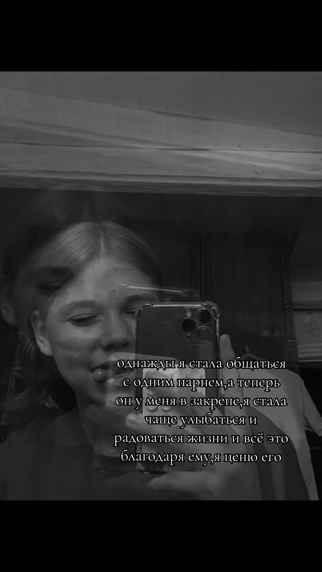 @🦋𝔨𝔞𝔱𝔢𝔯𝔦𝔫𝔞🦋
