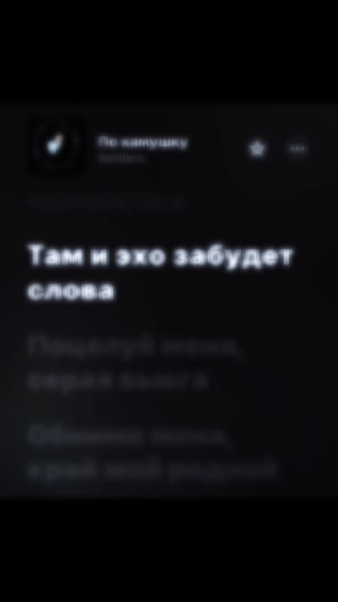 @S 🌧️