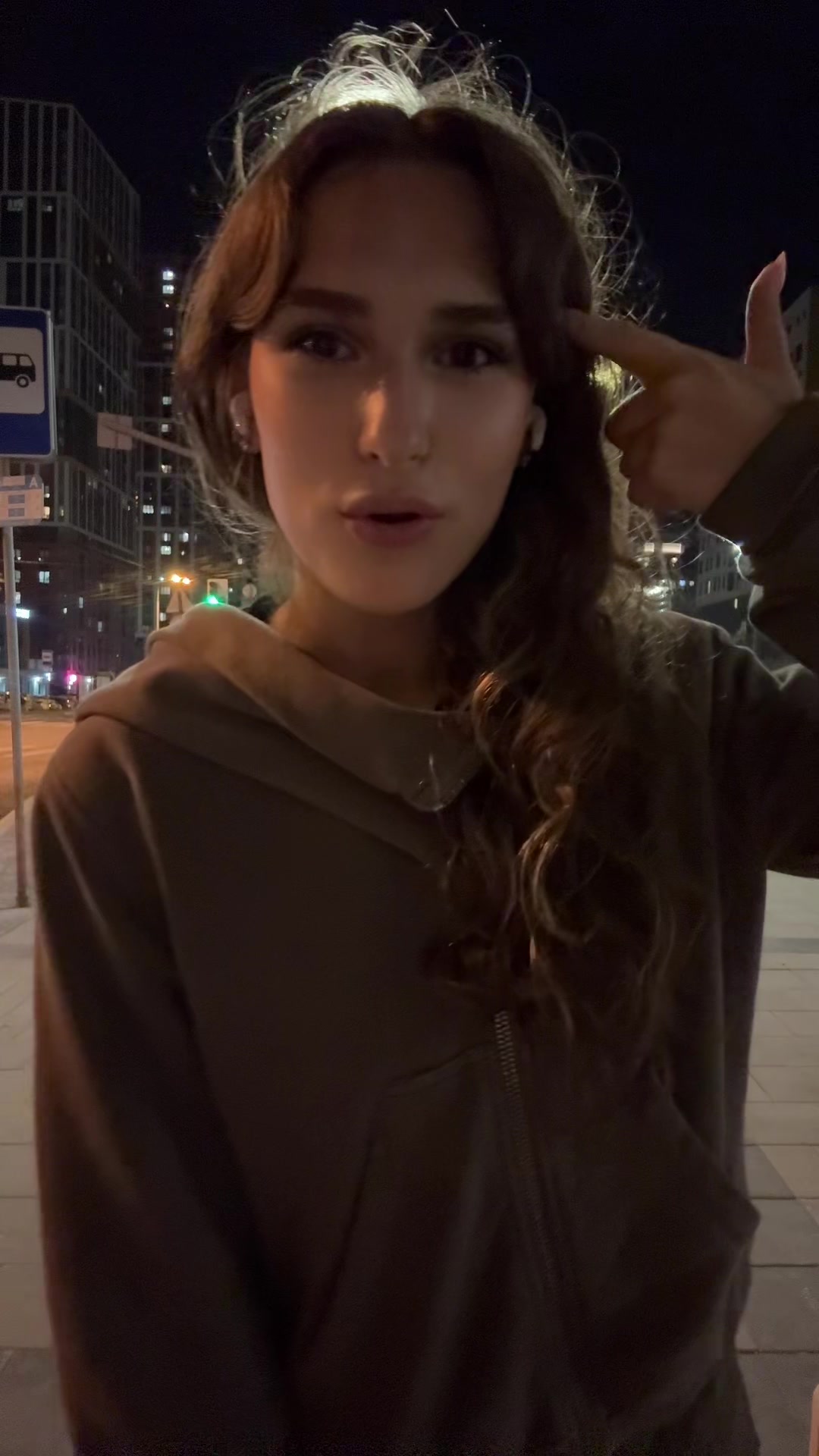 @Я чувствую