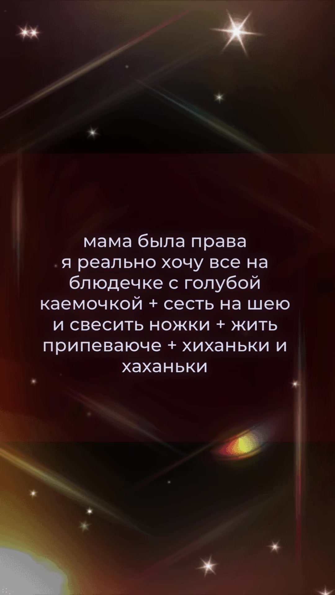 @๐๐ต๐ฎ๐๐ช๐ท๐ญ๐ป๐ช