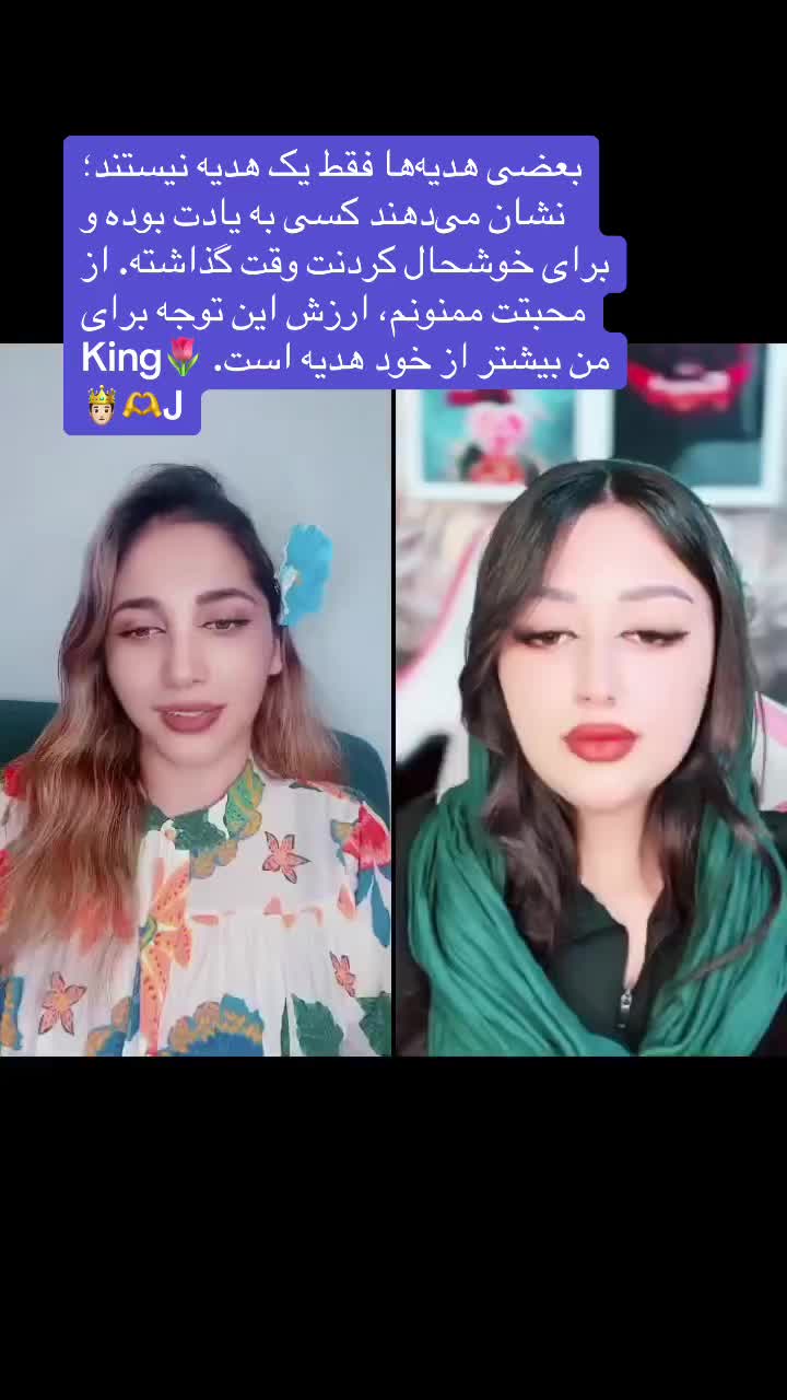 @Samira