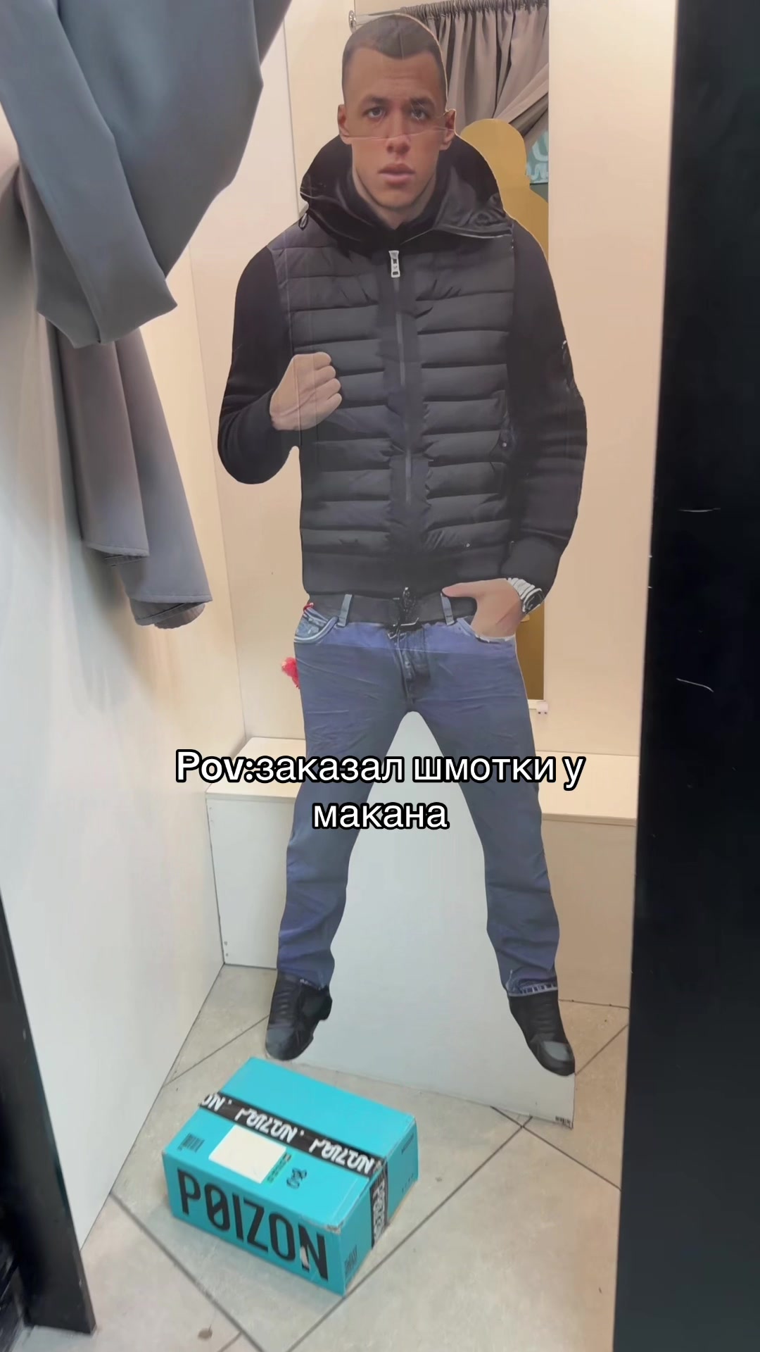 @данир