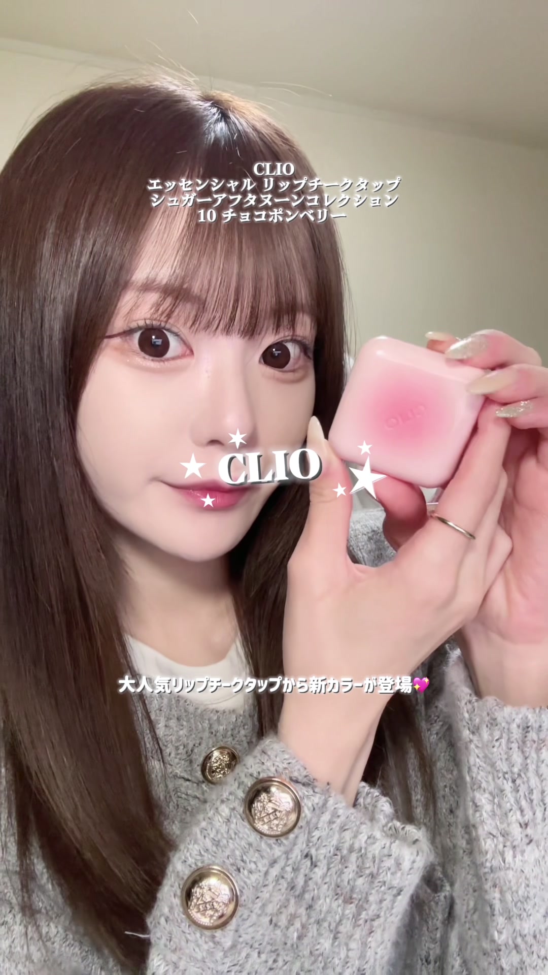 @聖恋