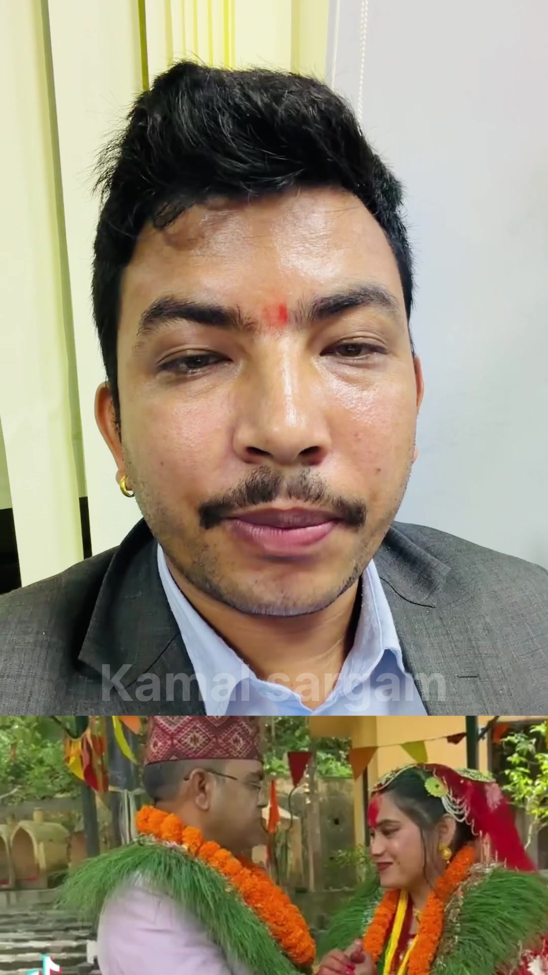 @Kamal Sargam Chaulagain