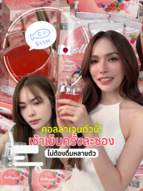 @พี่ยุ้ย (CEO AURA RICH)