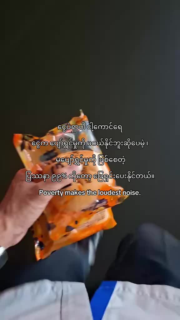 @đ´đ đ˛đđđ đťđđ đľđđ²