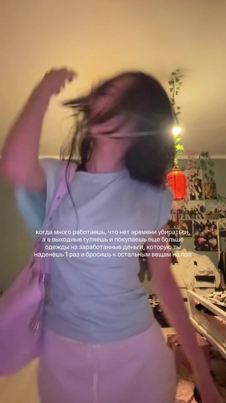 @skibidi сiгма 67 👅💎