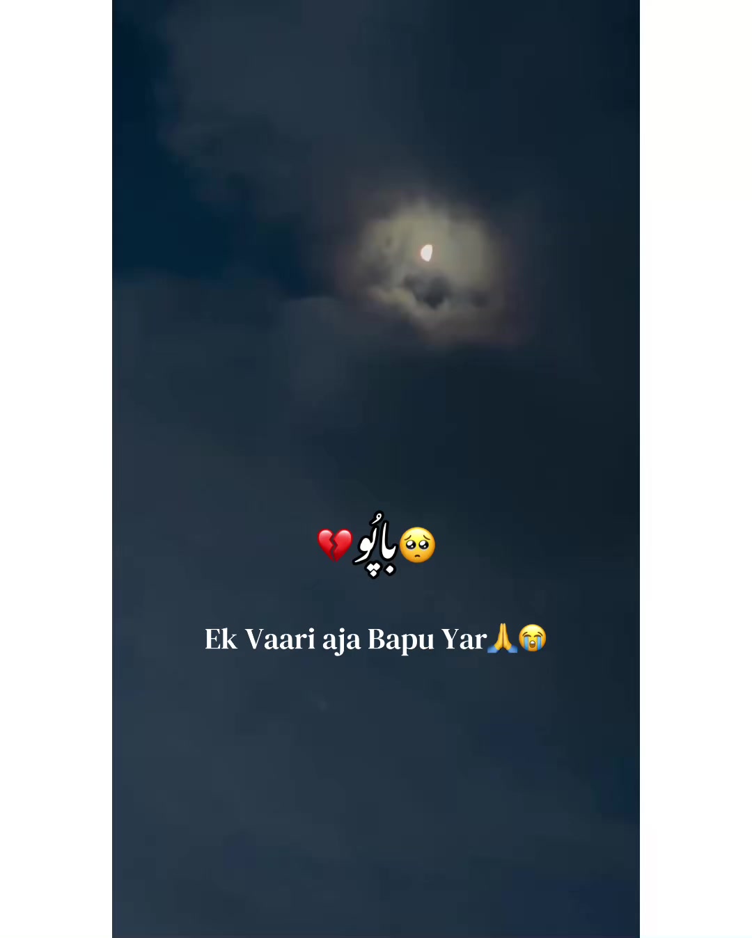 @⚜️𝐊𝐇𝐎𝐊𝐇𝐀𝐑❤️🩹