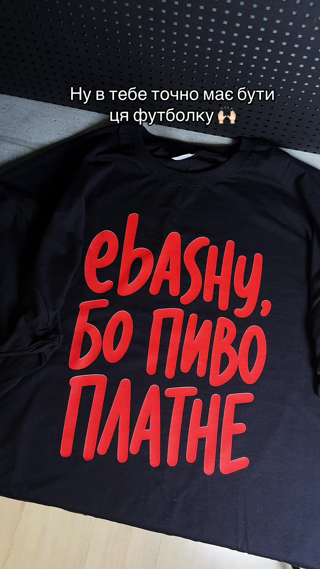 @badaboom.print