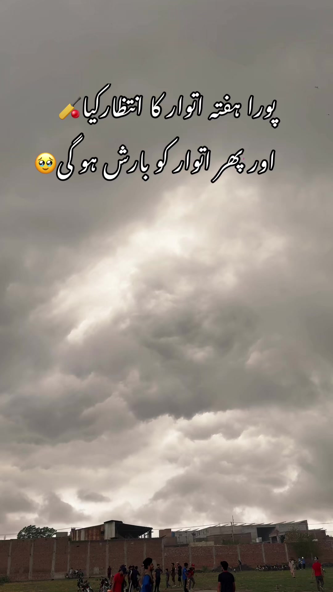@❤️ہارون راجپوت❤️