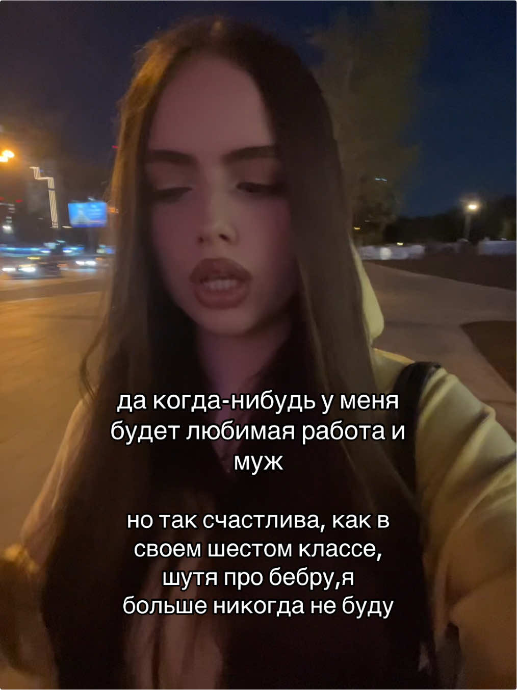 @angelless