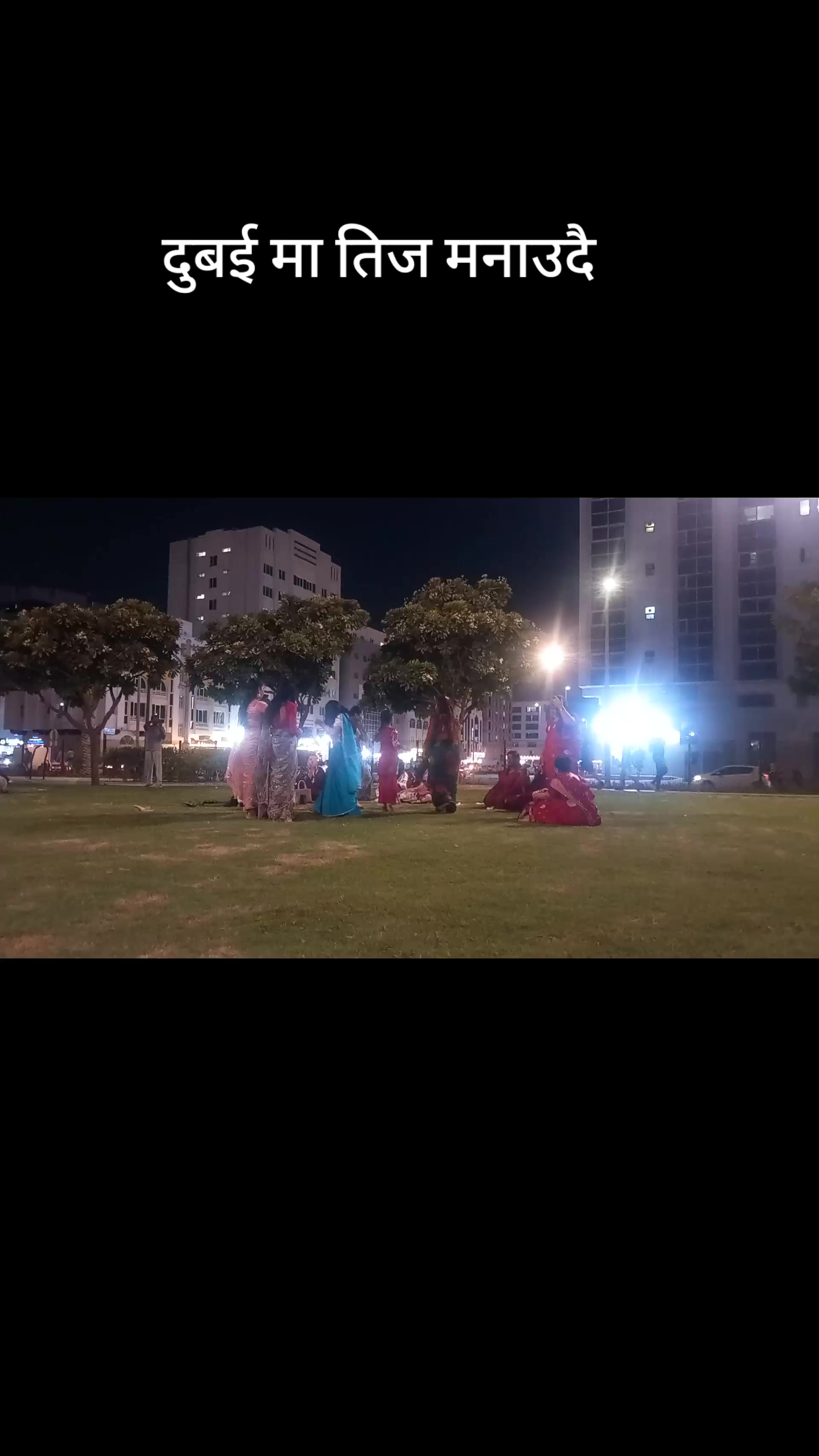 @नानु को प्रेम ( nanuko pream )