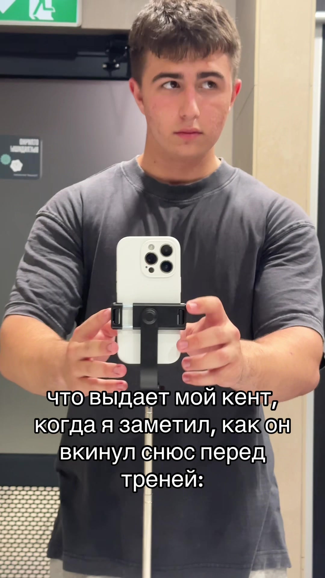 @nan_tren