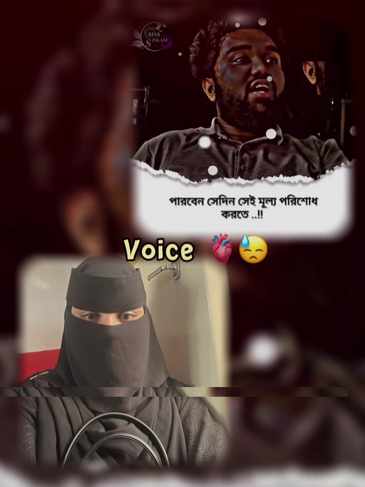 @hijabiqueen.00 🇸🇦