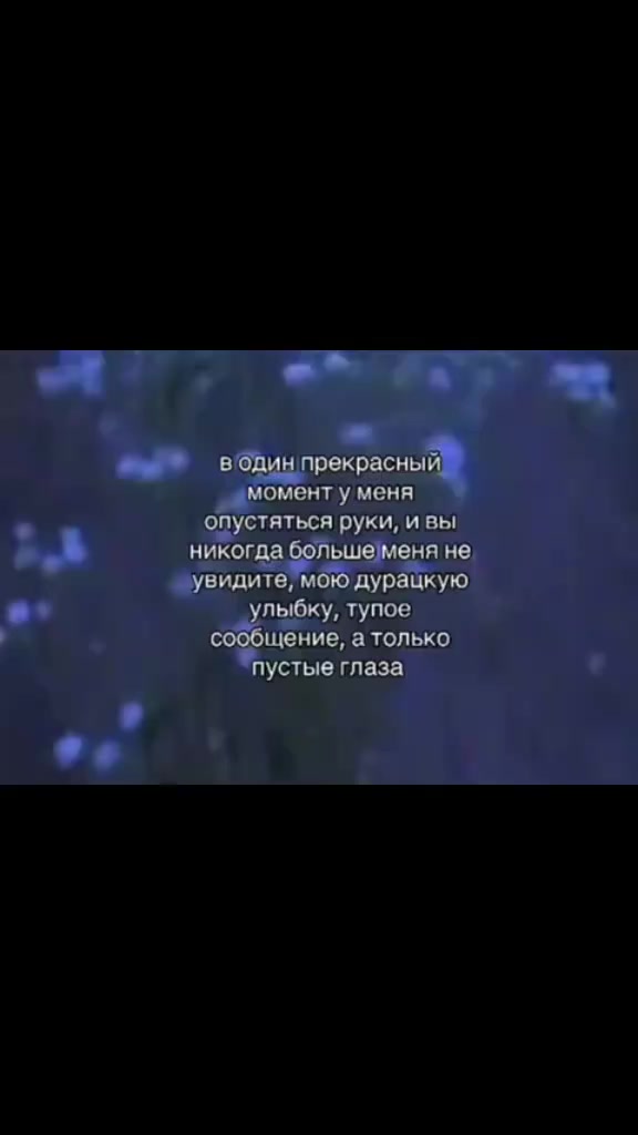 @#щп#