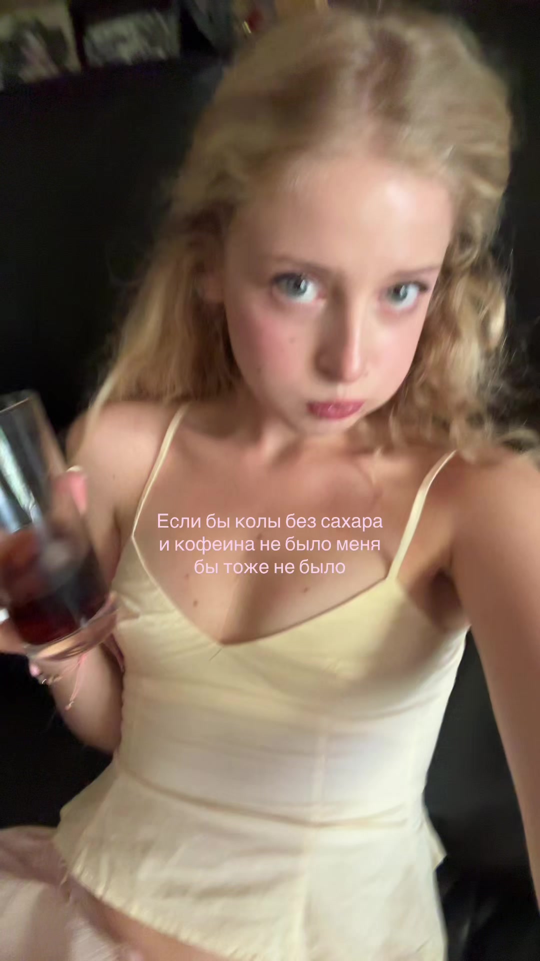 @Тг seneralera