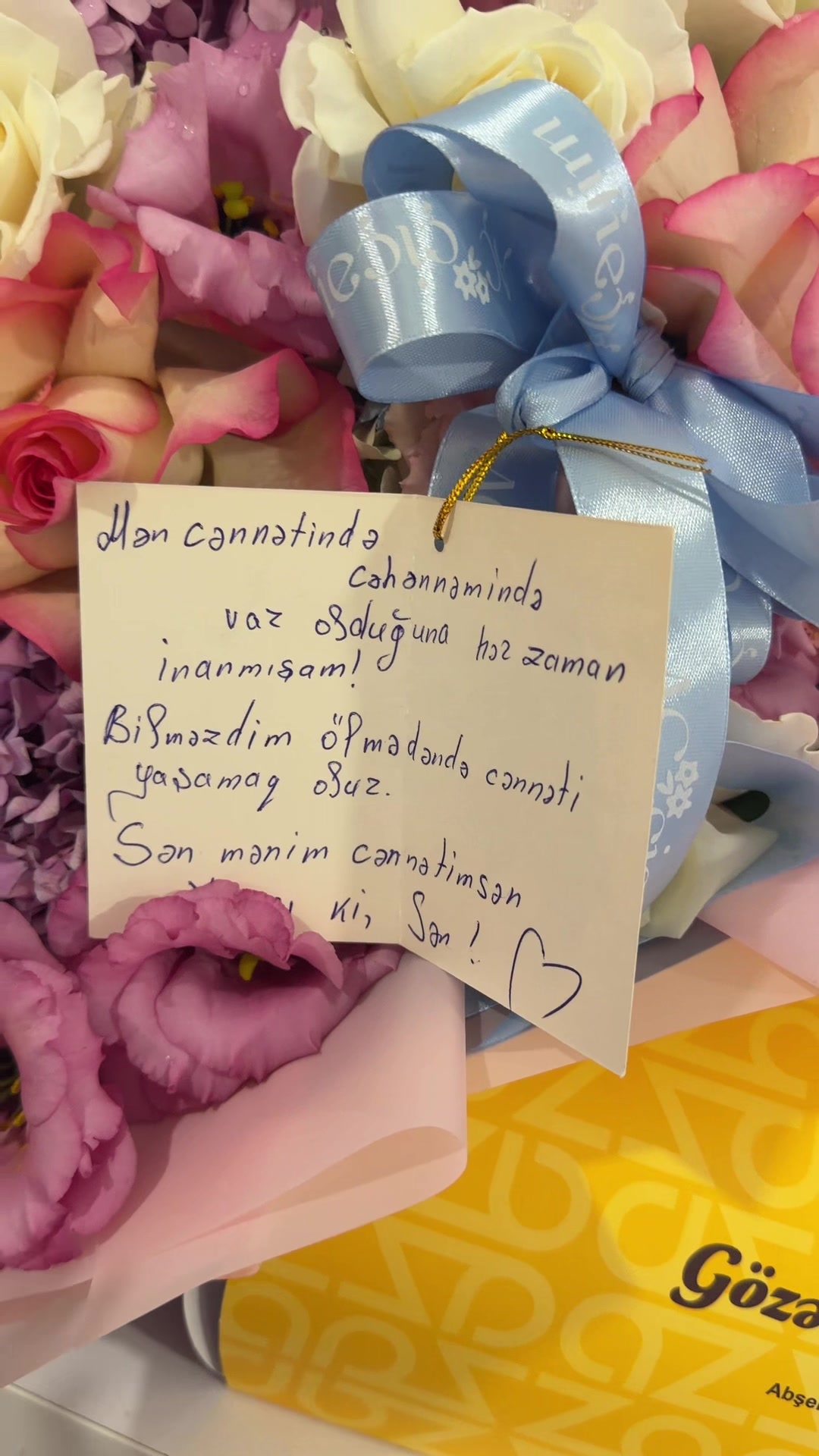 @VUSKA