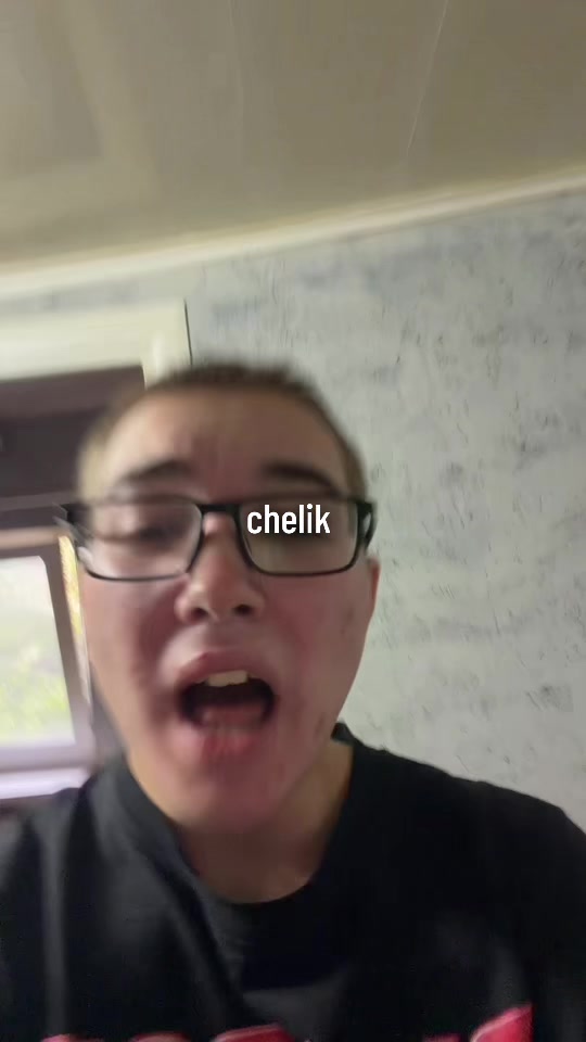 @илюха дэбчик