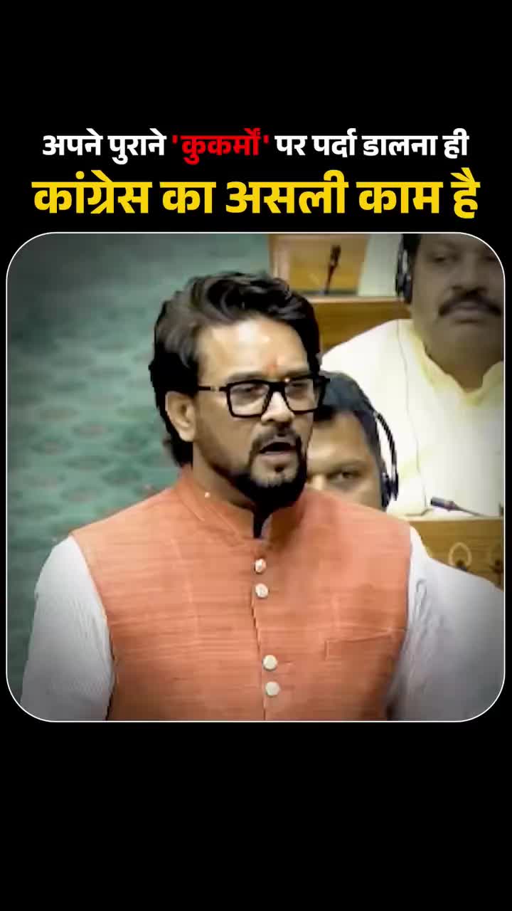 @🙏namo Bharat 🇮🇳🇮🇳